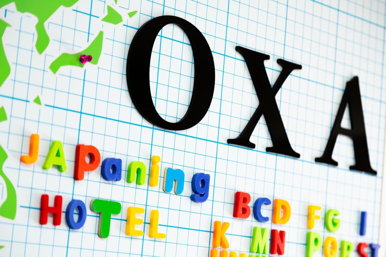 Japaning Hotel Oxa Quioto Exterior foto